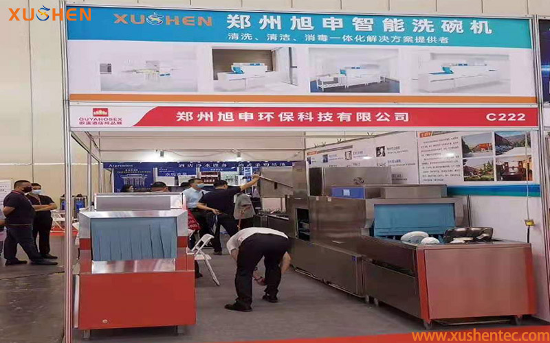 旭申商用洗碗机,酒店洗碗机,学校洗碗机