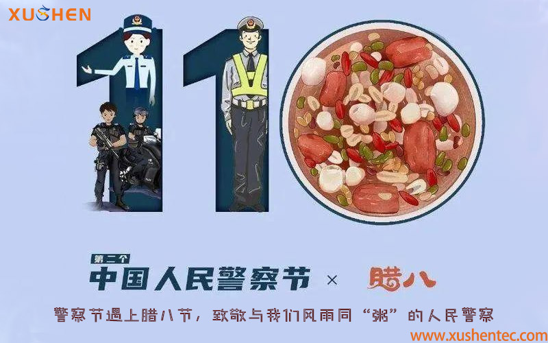 旭申洗碗机,河南洗碗机厂家,饭店洗碗机