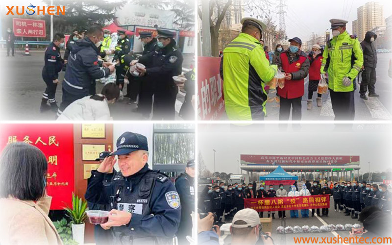 腊八节,警察节,腊八粥